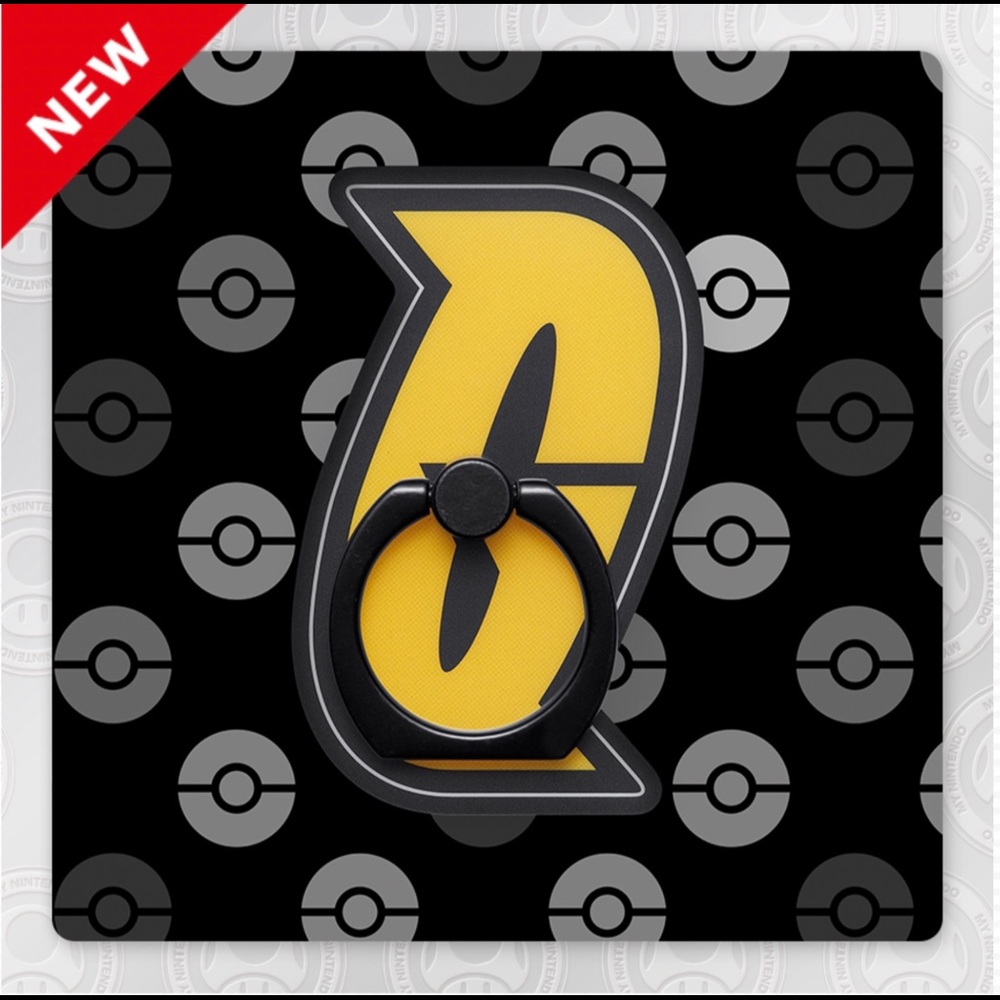 Phone Ring Holder - Pokemon Team Galactic Letter G